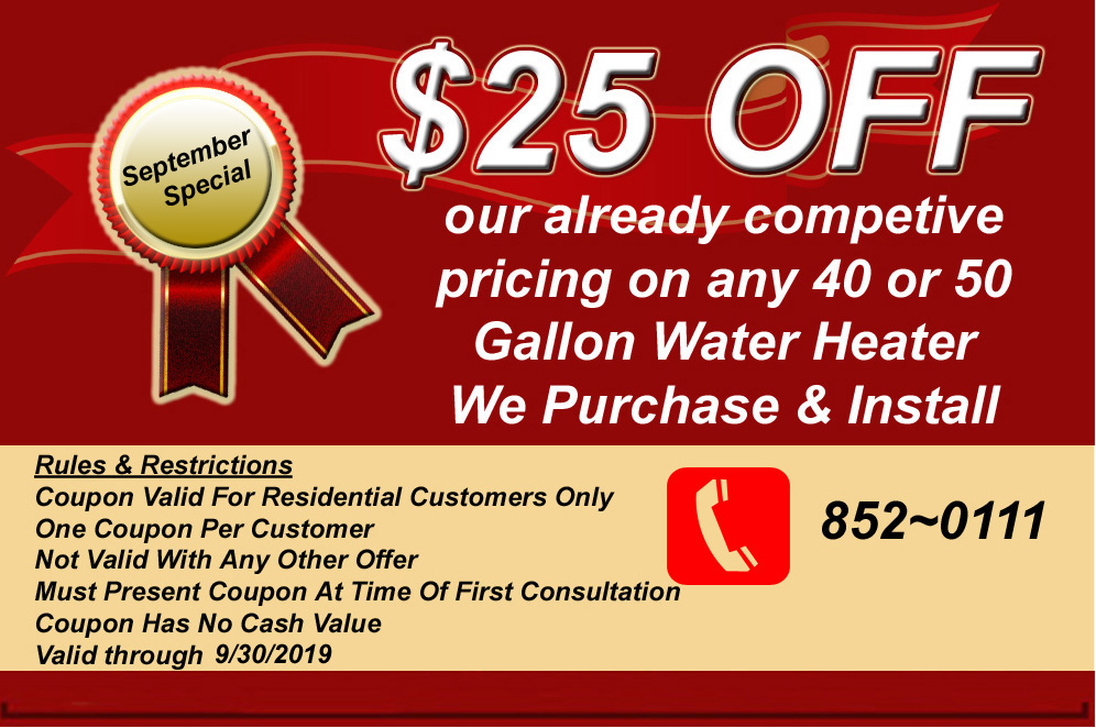 mr heater coupons